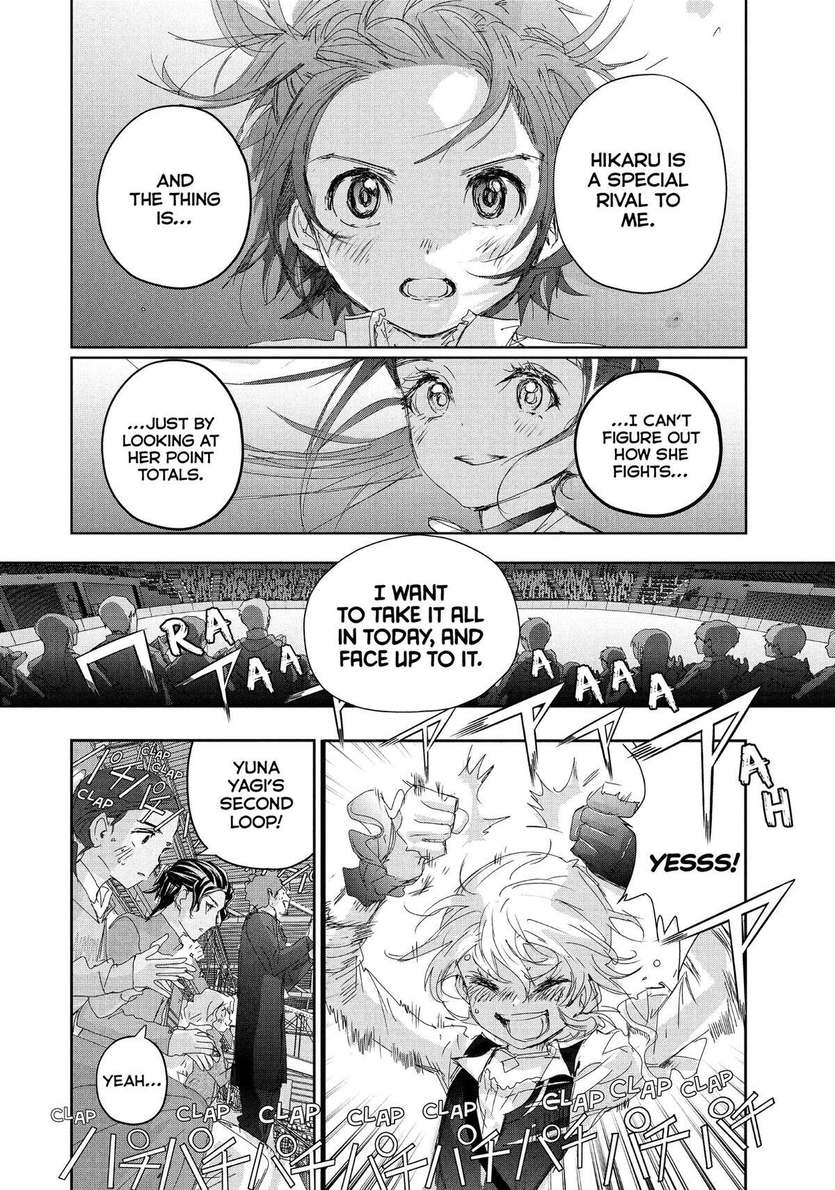 Read Medalist Manga Online