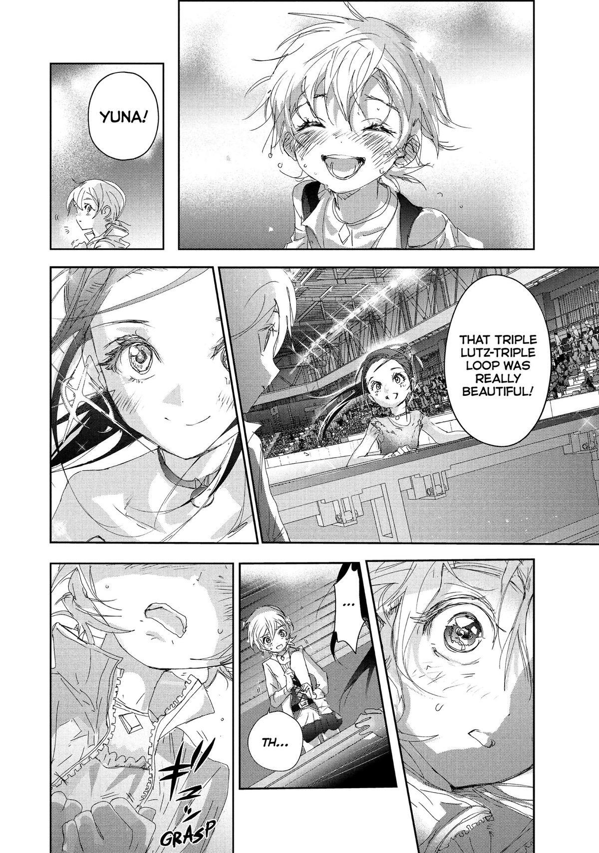 Read Medalist Manga Online