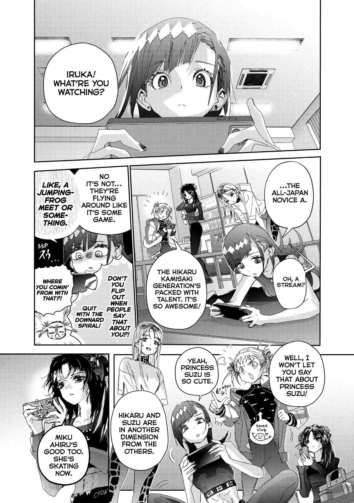 Read Medalist Manga Online