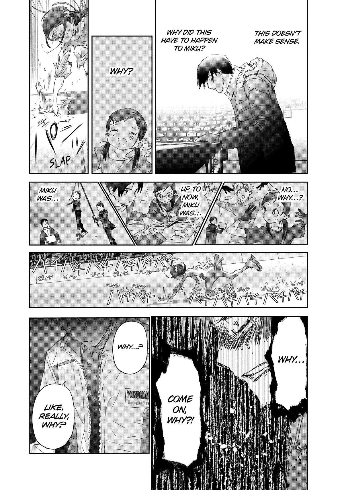 Read Medalist Manga Online