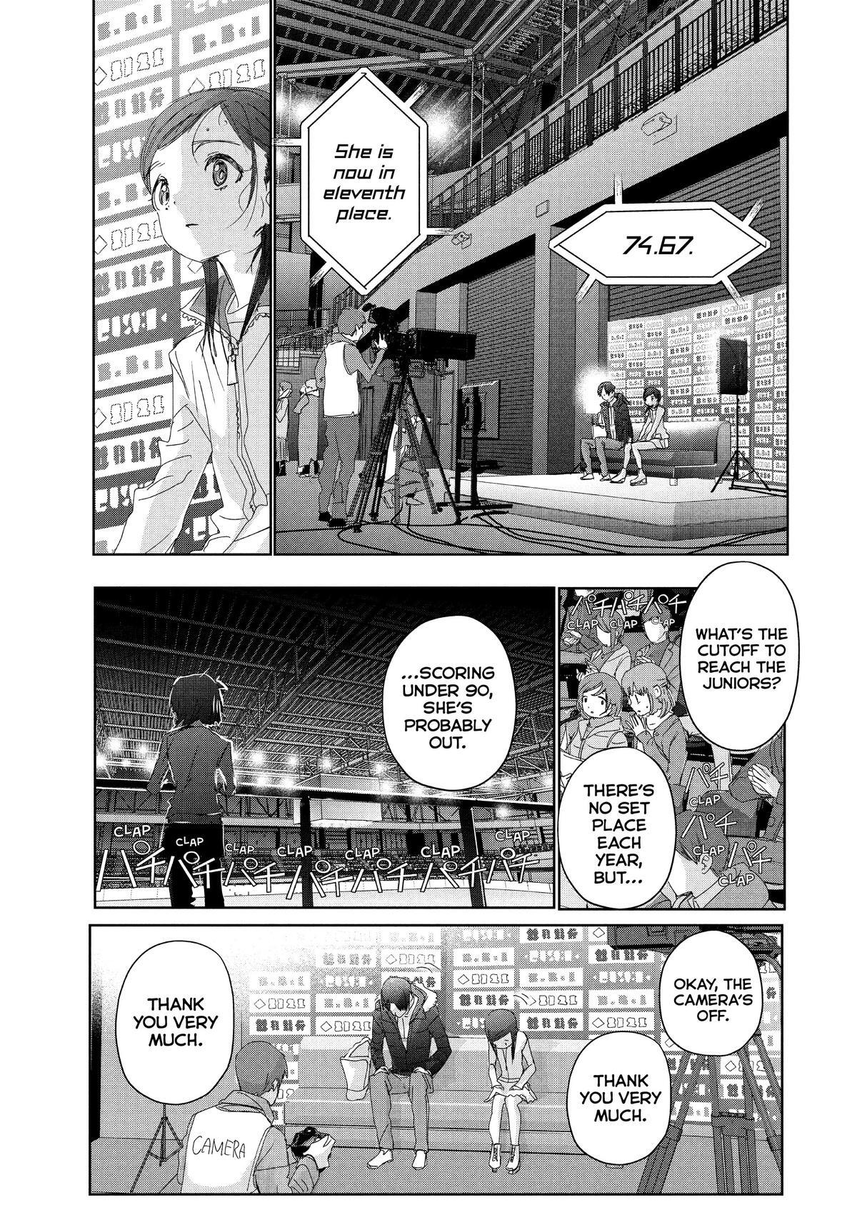 Read Medalist Manga Online