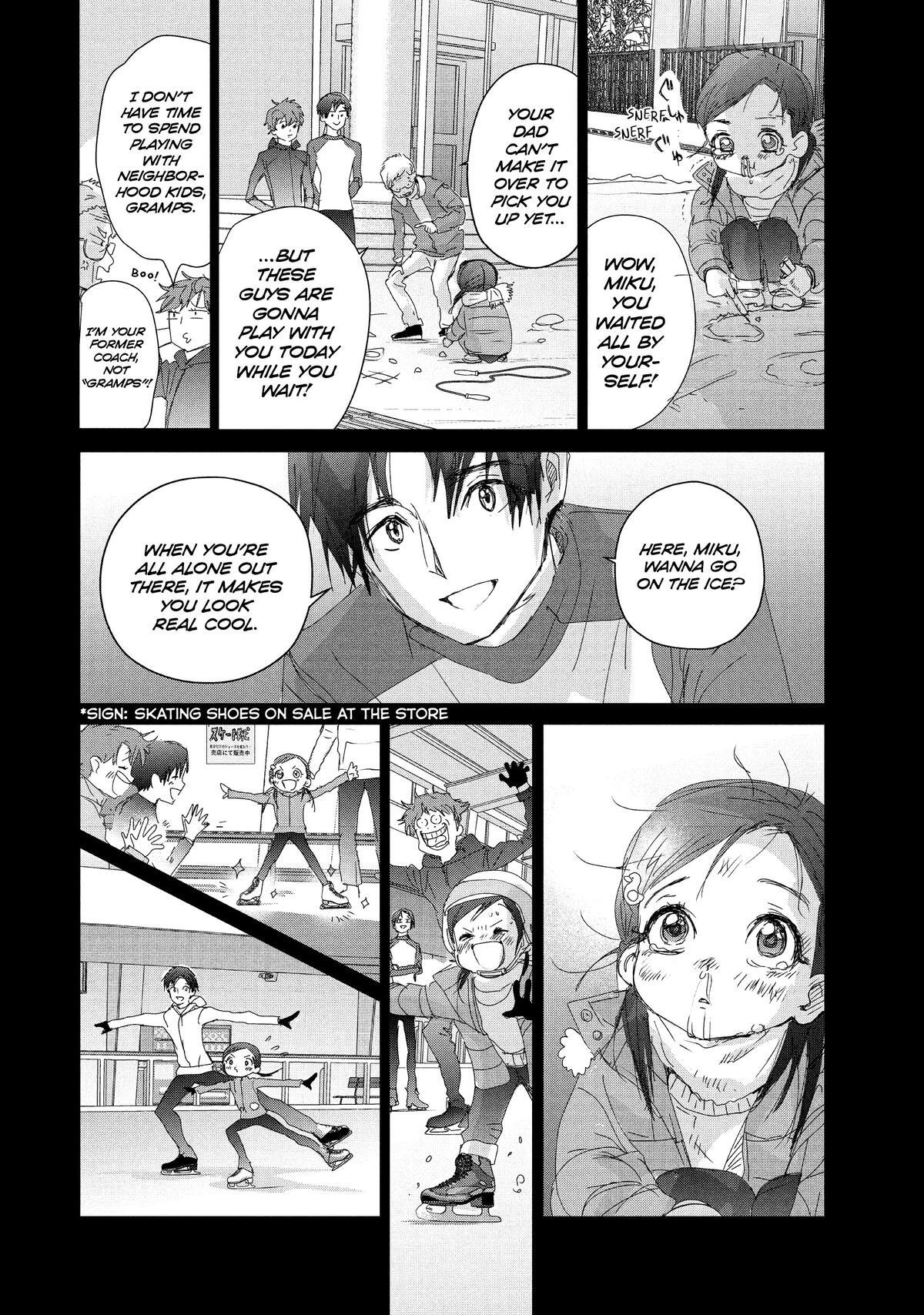 Read Medalist Manga Online