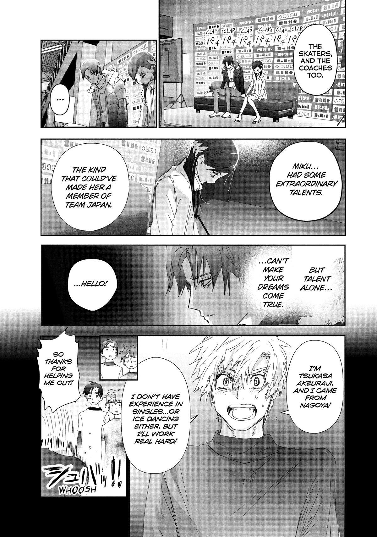 Read Medalist Manga Online