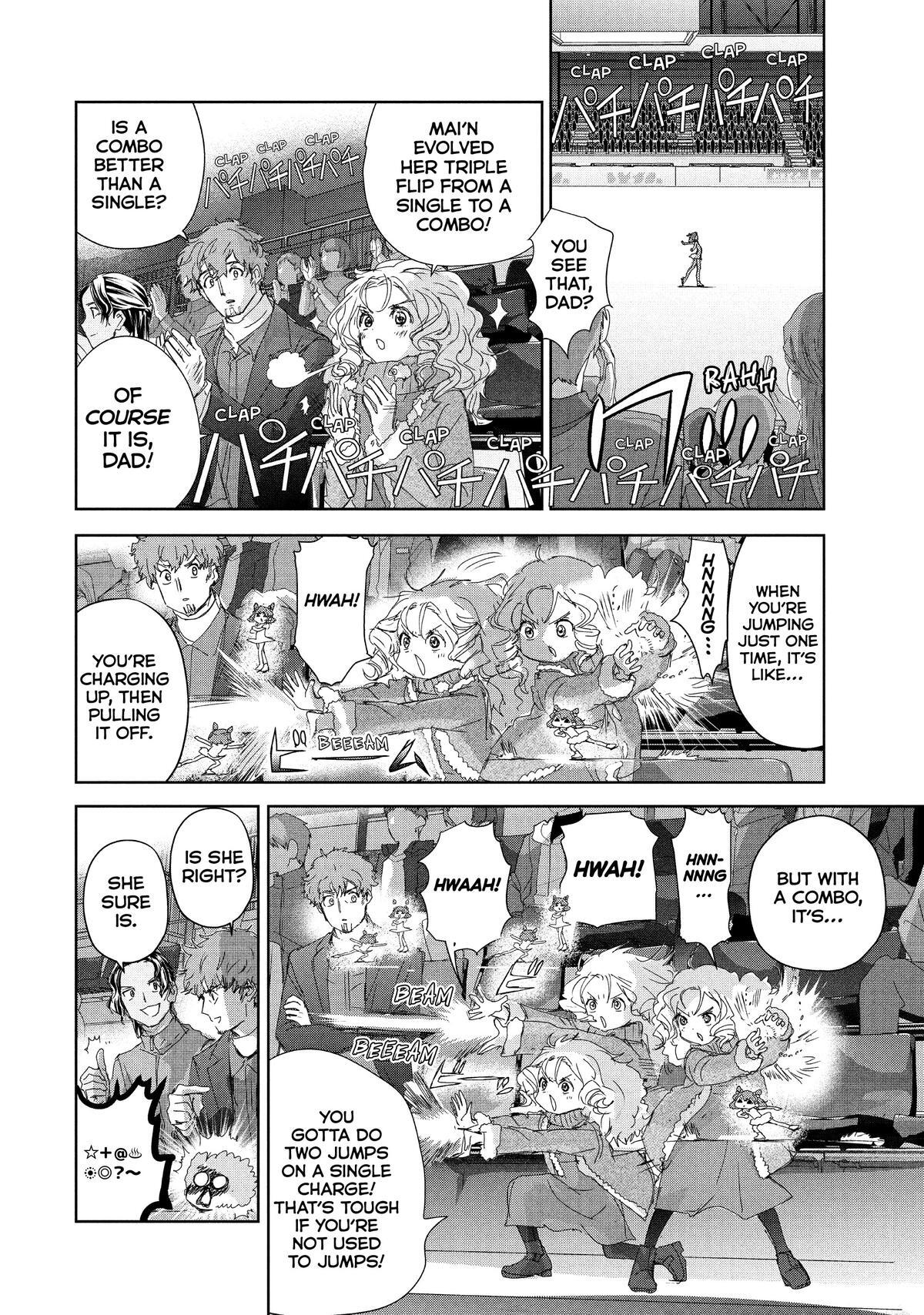 Read Medalist Manga Online