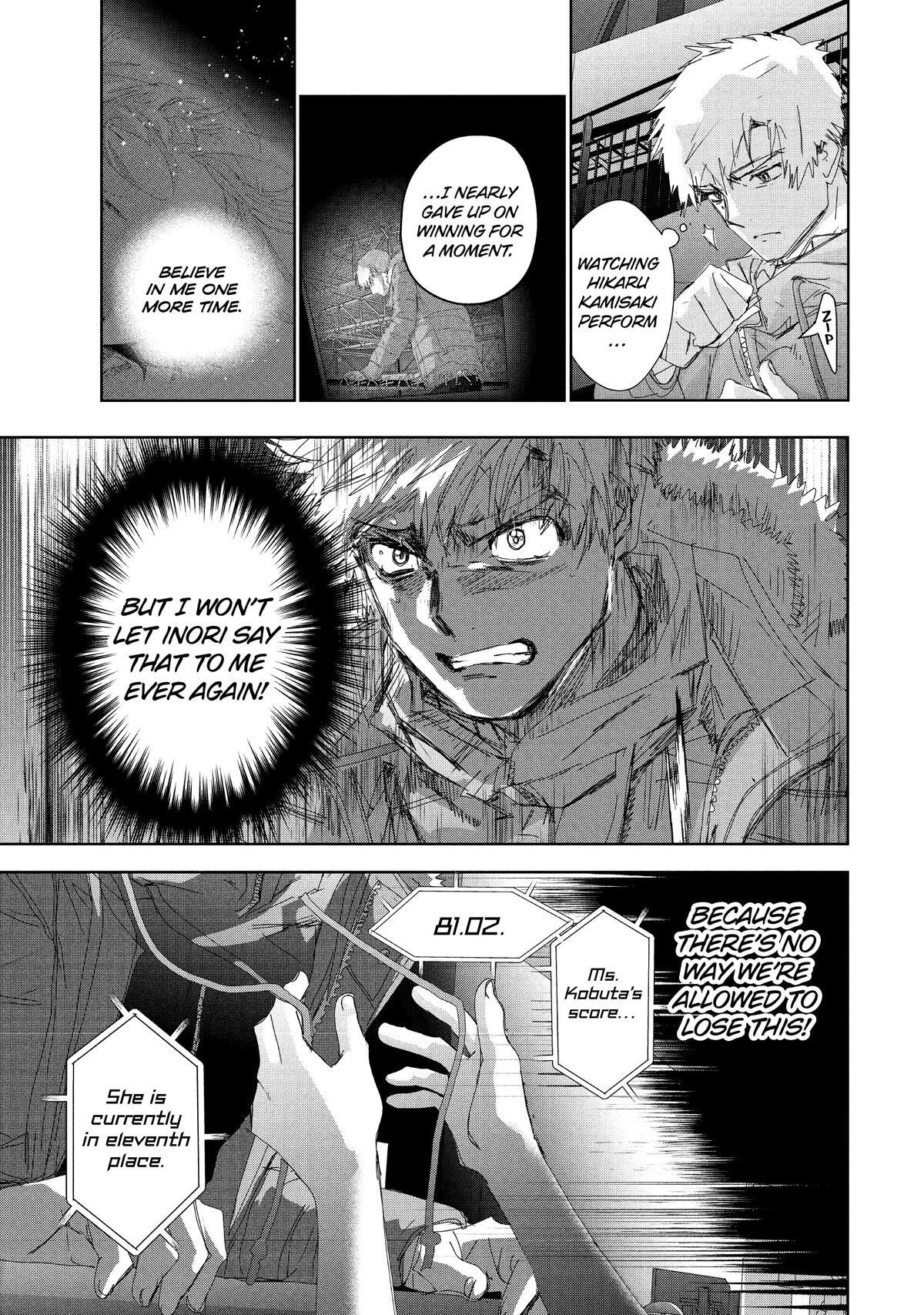 Read Medalist Manga Online