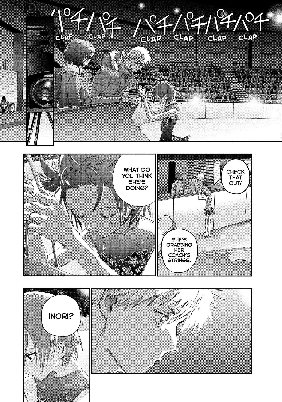 Read Medalist Manga Online