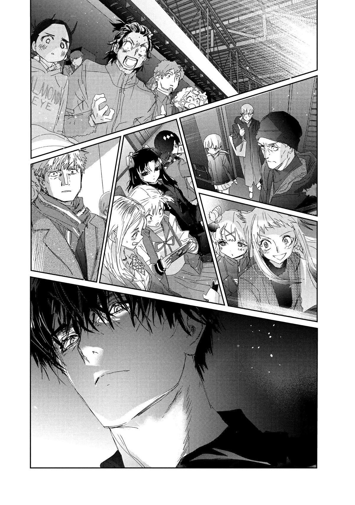 Read Medalist Manga Online