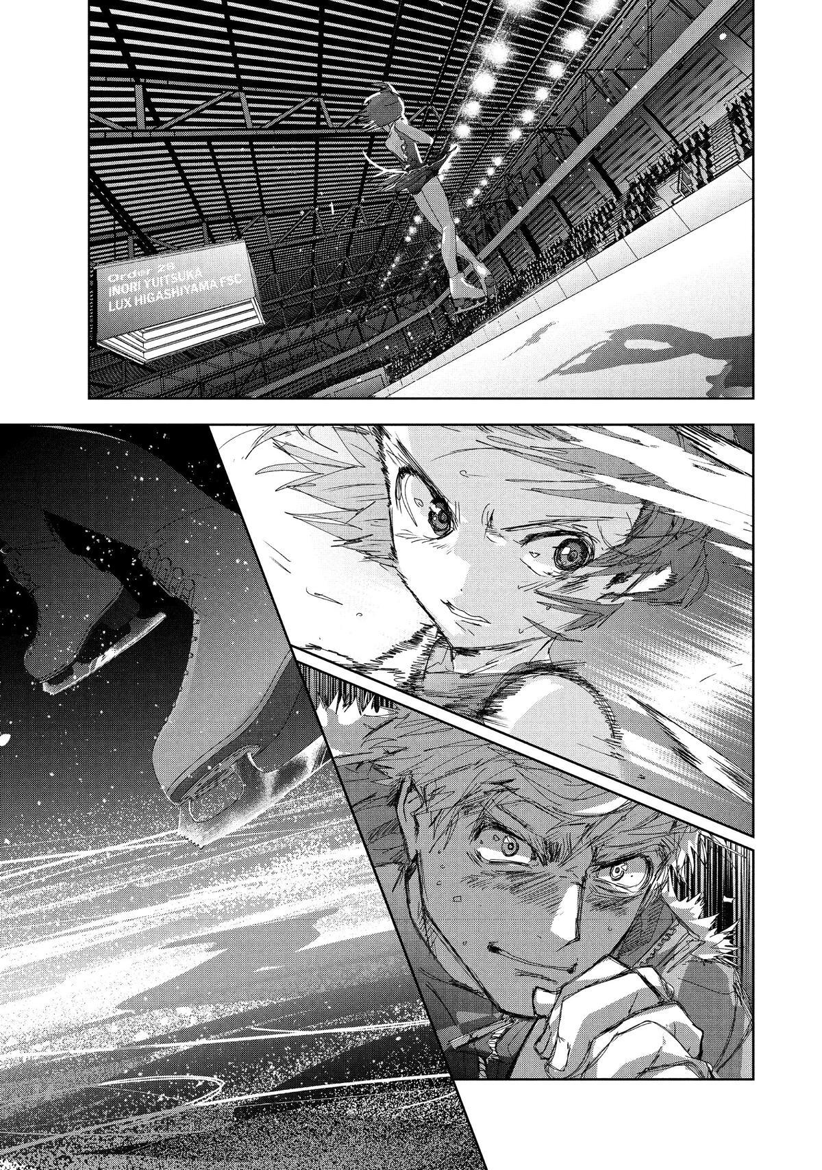 Read Medalist Manga Online