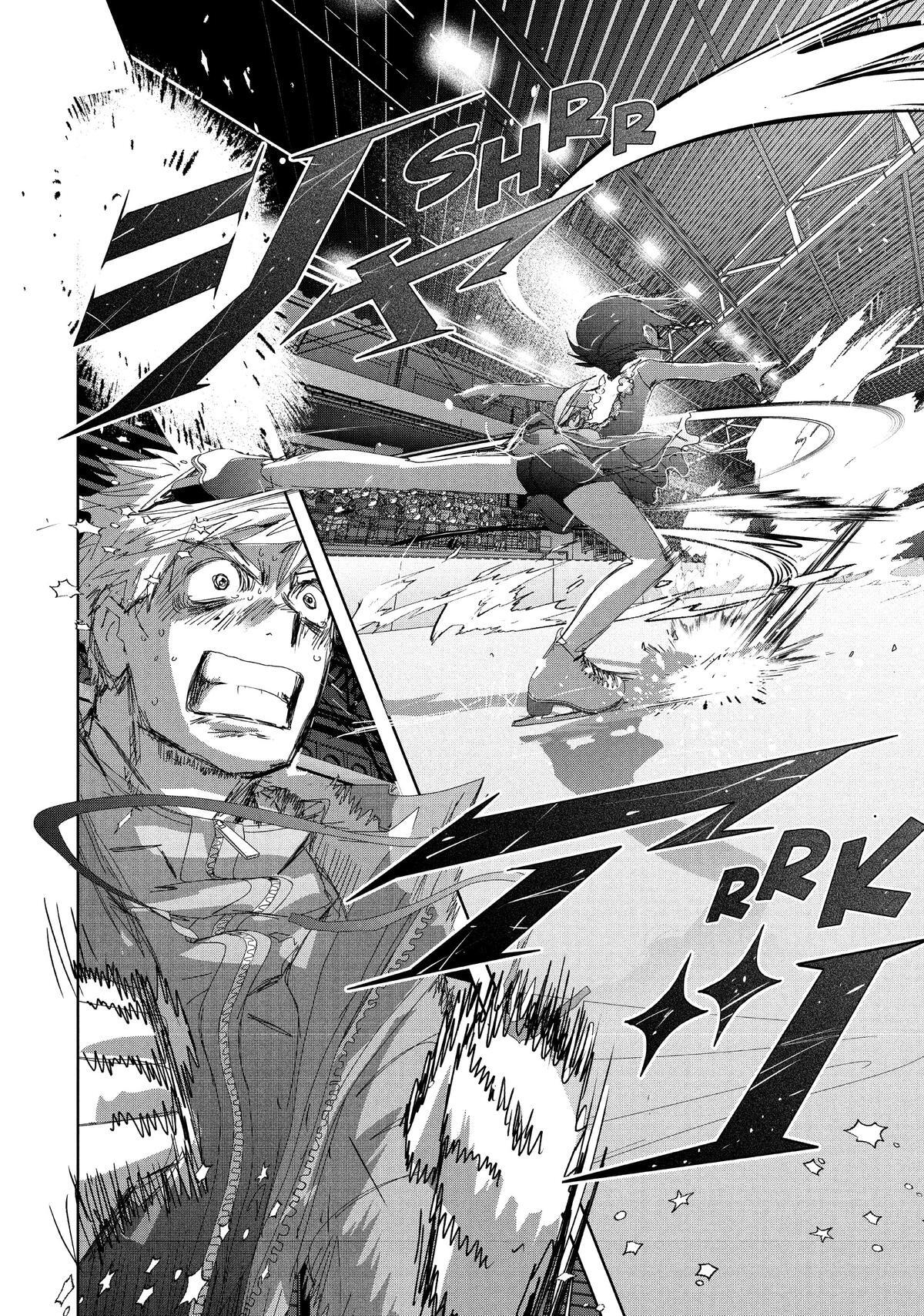 Read Medalist Manga Online