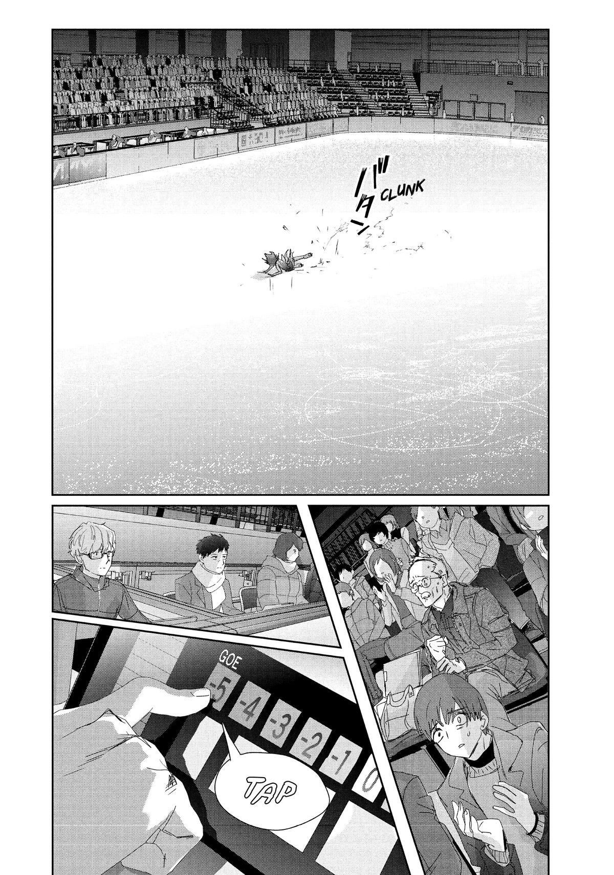 Read Medalist Manga Online