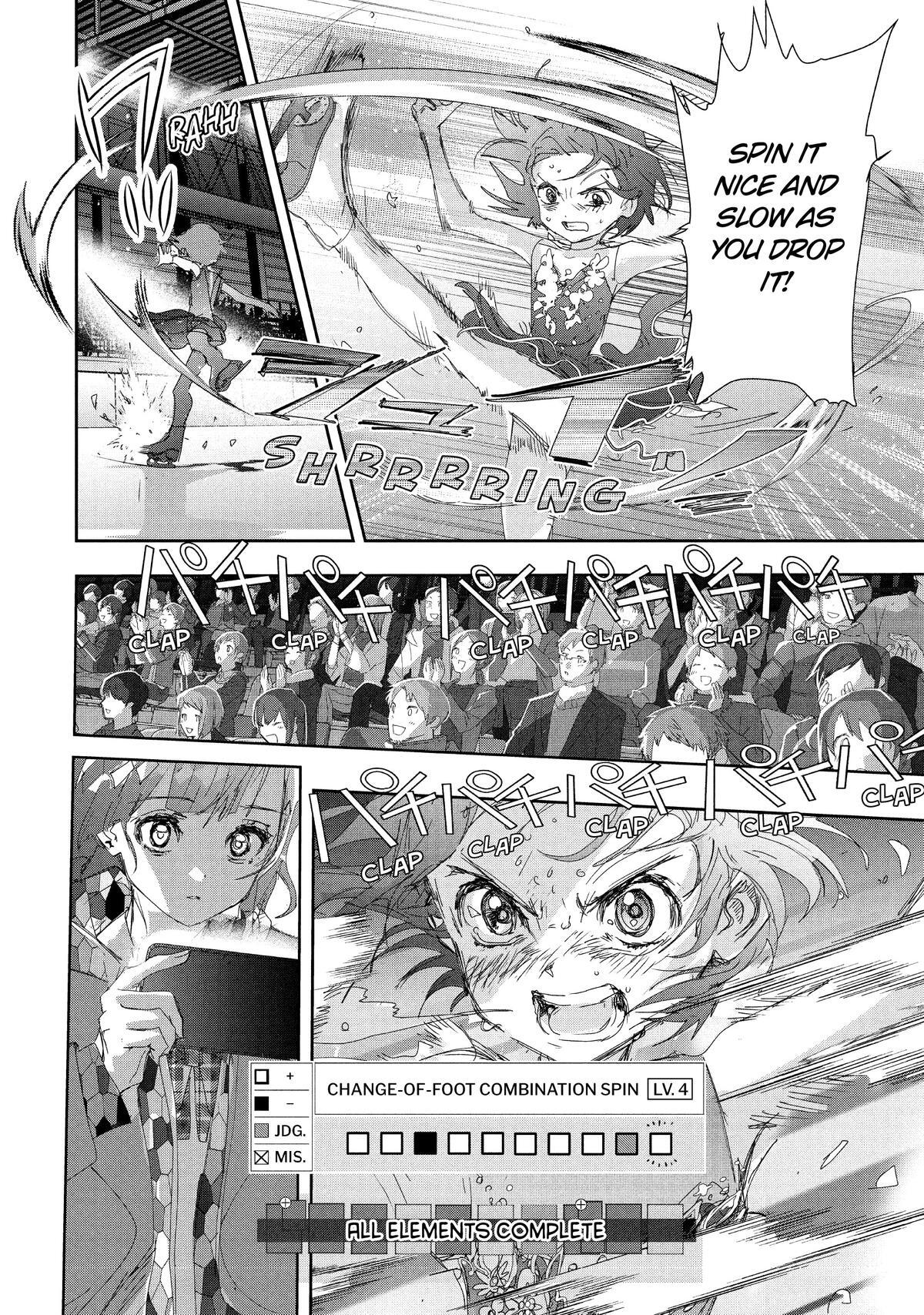 Read Medalist Manga Online