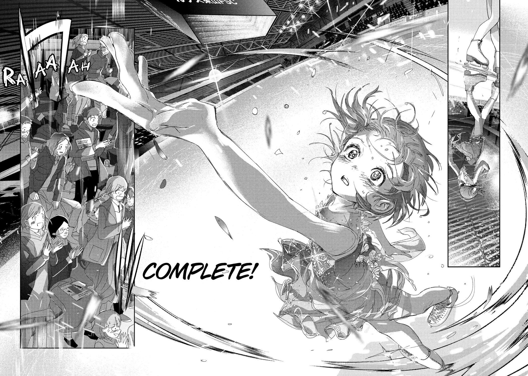 Read Medalist Manga Online