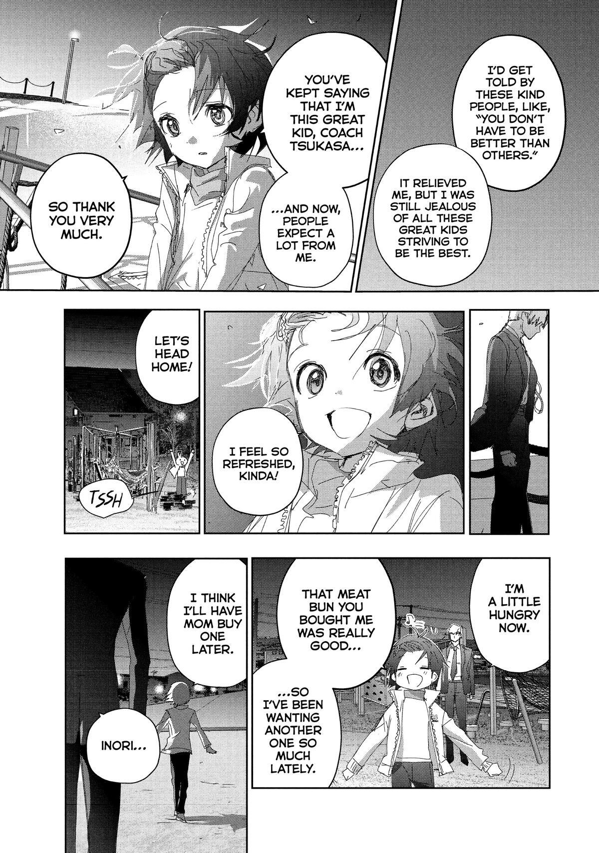 Read Medalist Manga Online