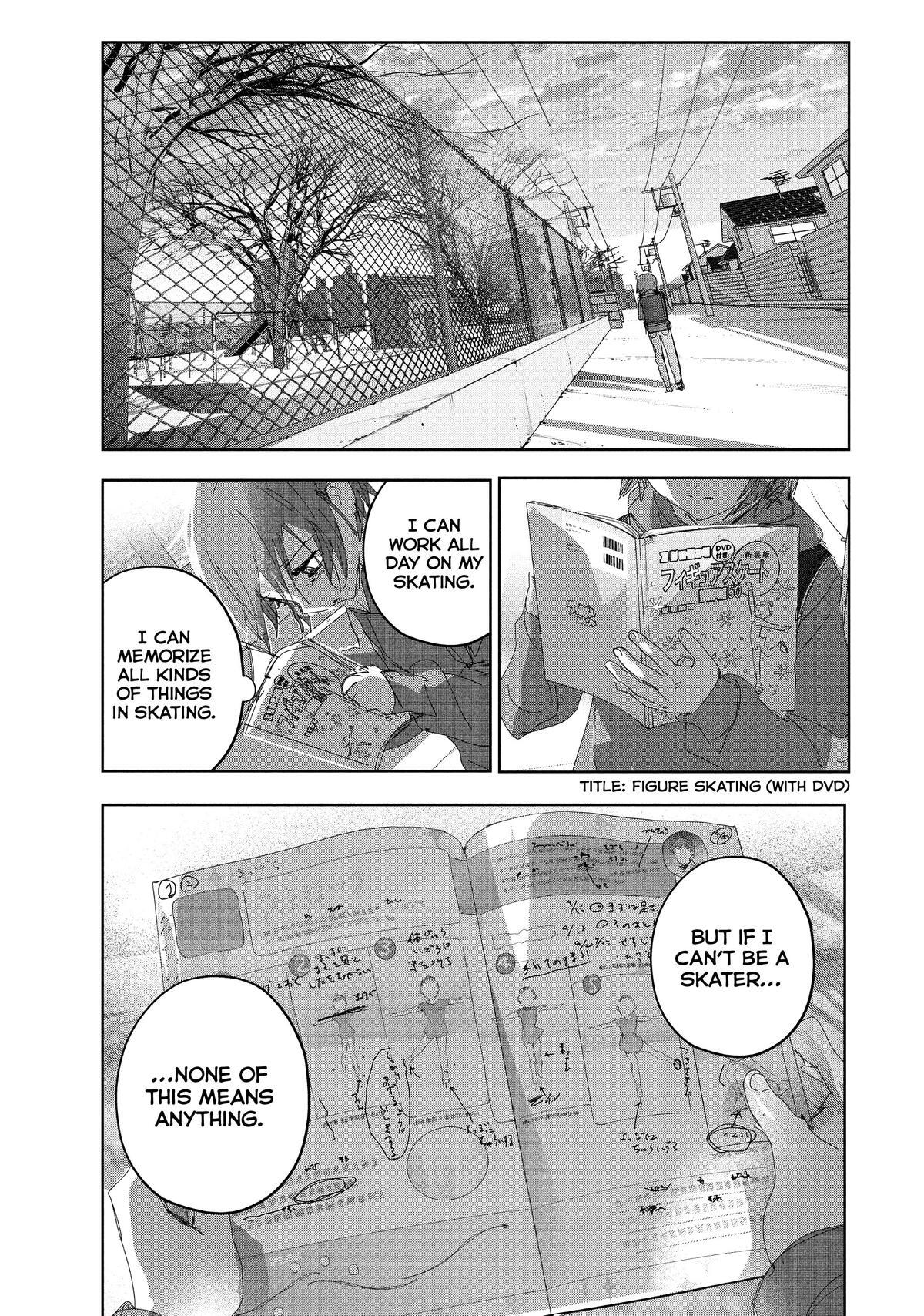 Read Medalist Manga Online
