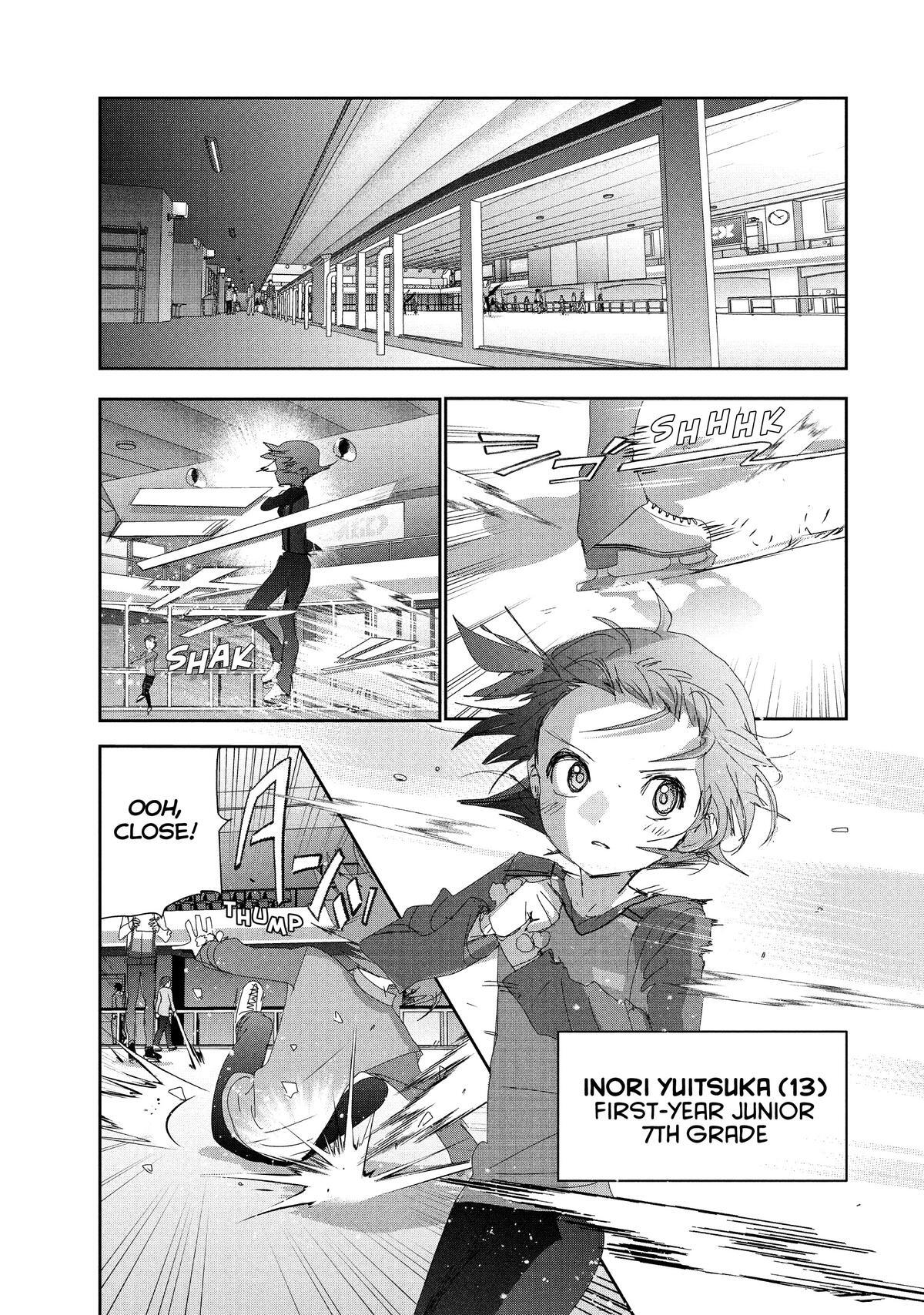 Read Medalist Manga Online