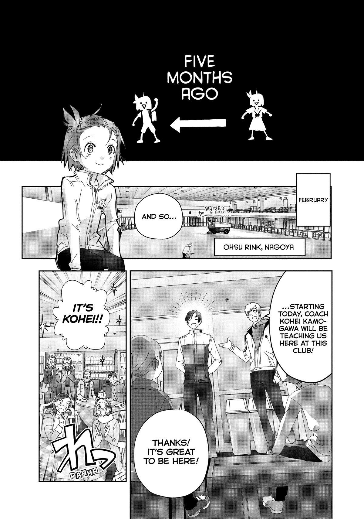 Read Medalist Manga Online