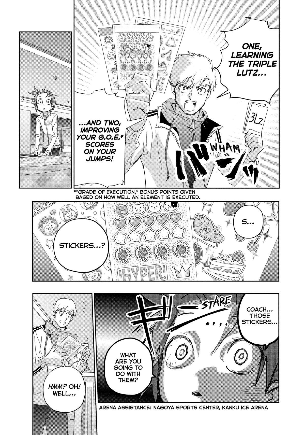 Read Medalist Manga Online