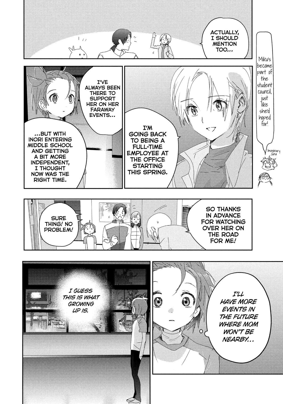 Read Medalist Manga Online