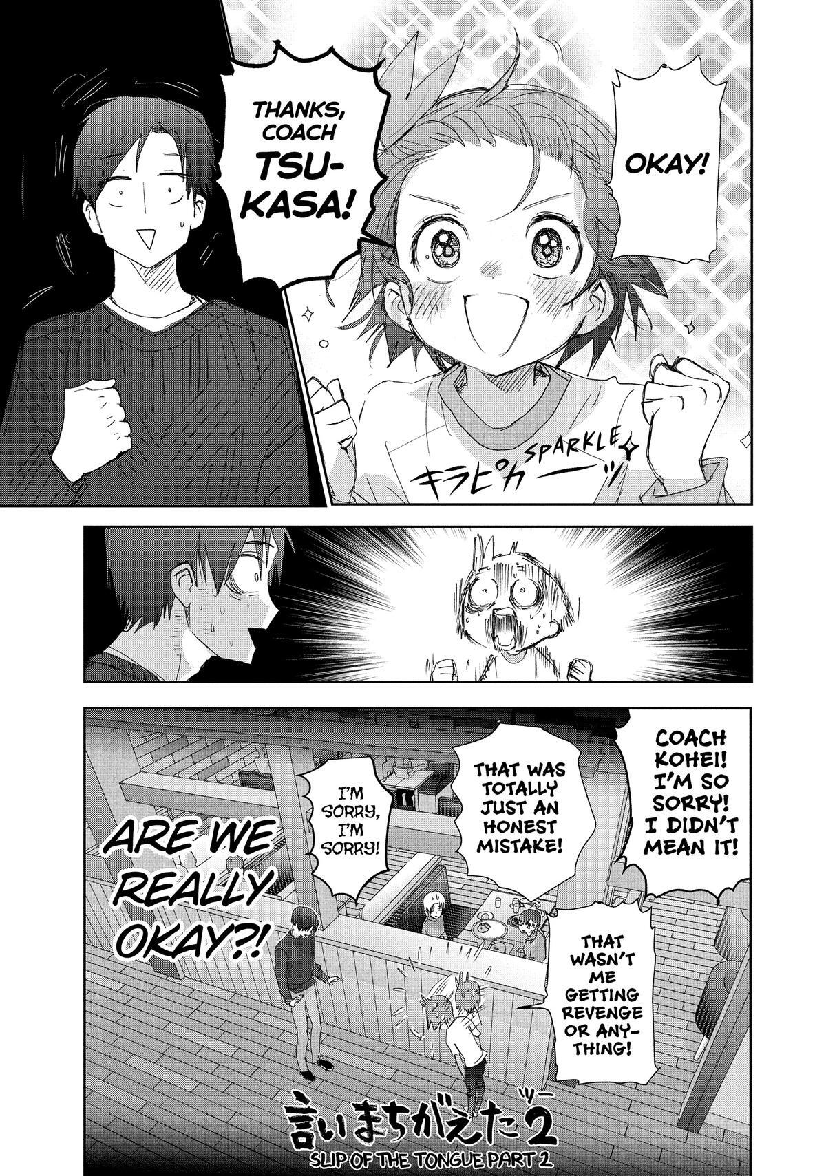 Read Medalist Manga Online