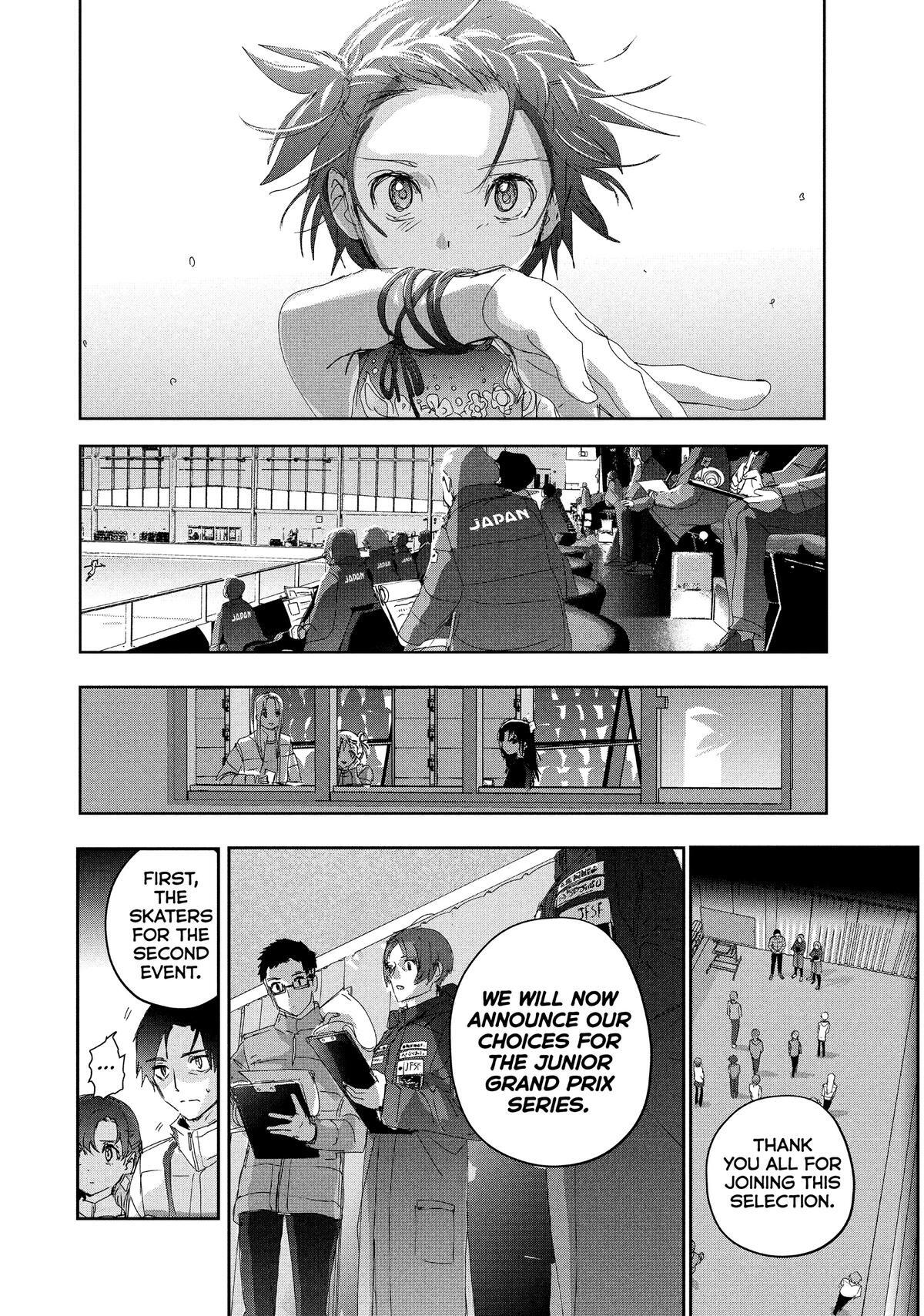 Read Medalist Manga Online