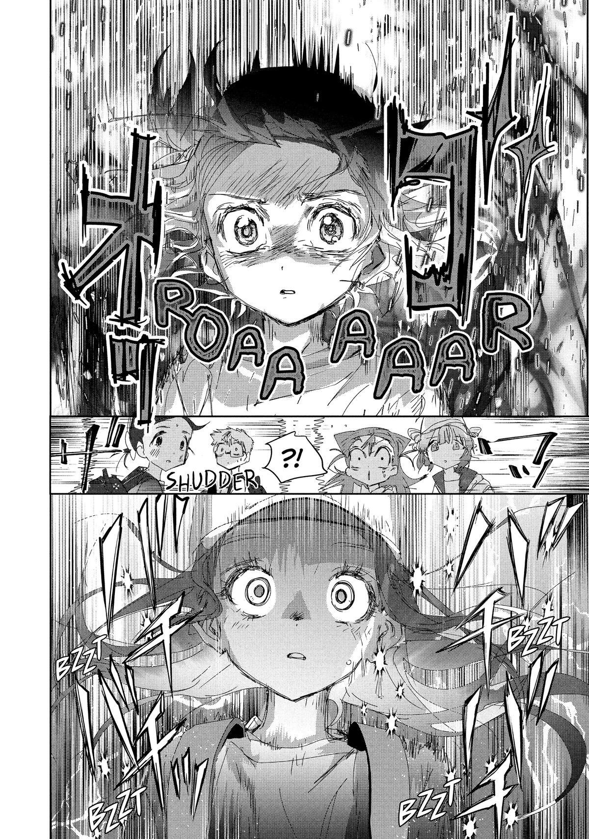 Read Medalist Manga Online