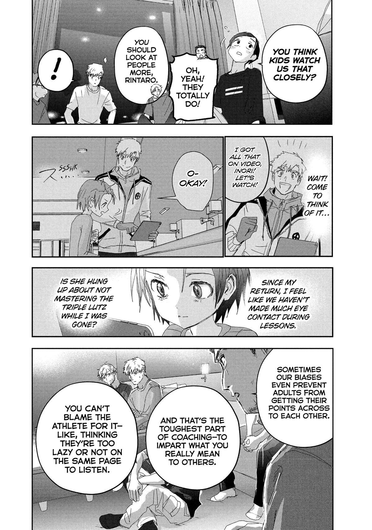 Read Medalist Manga Online
