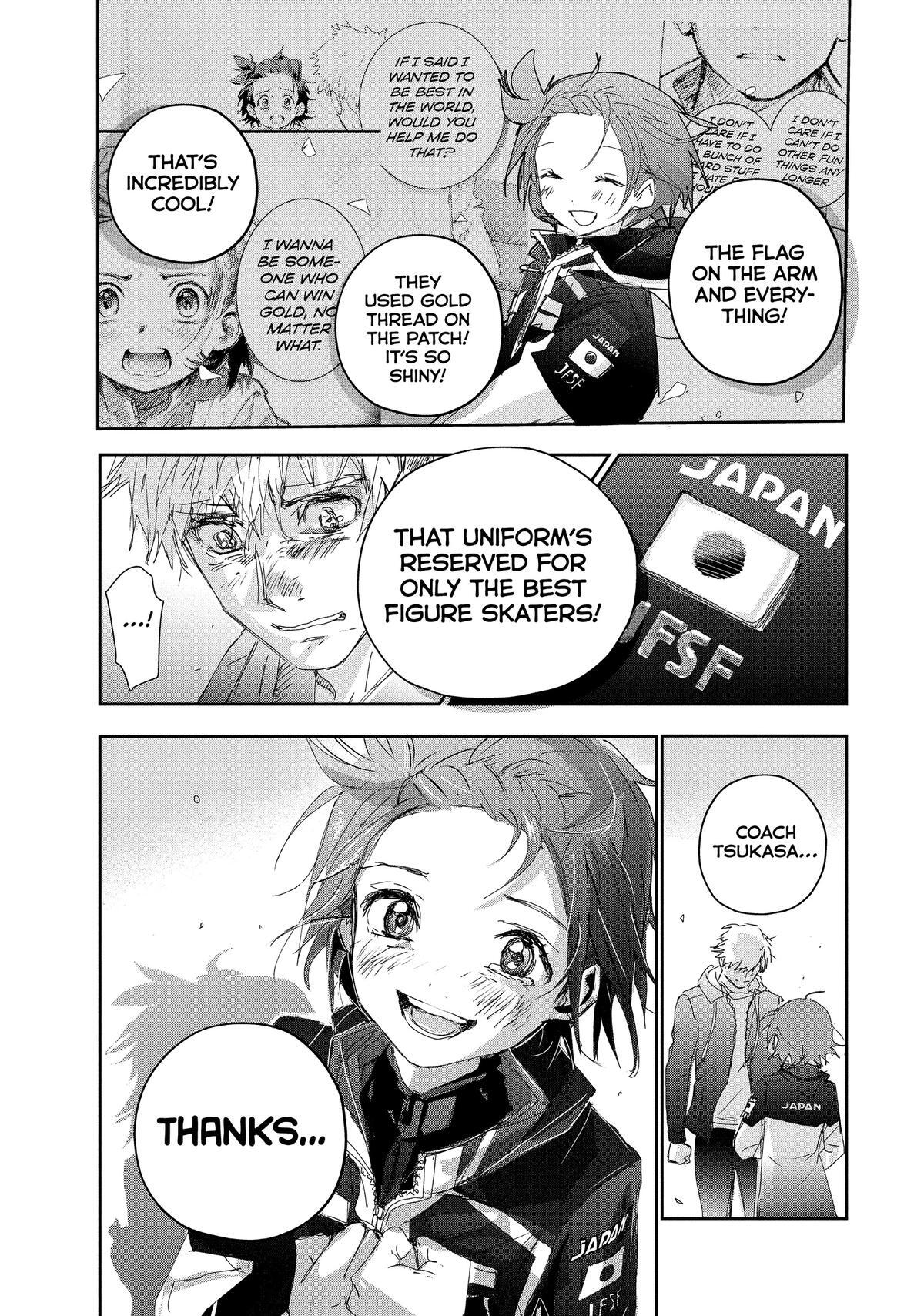 Read Medalist Manga Online