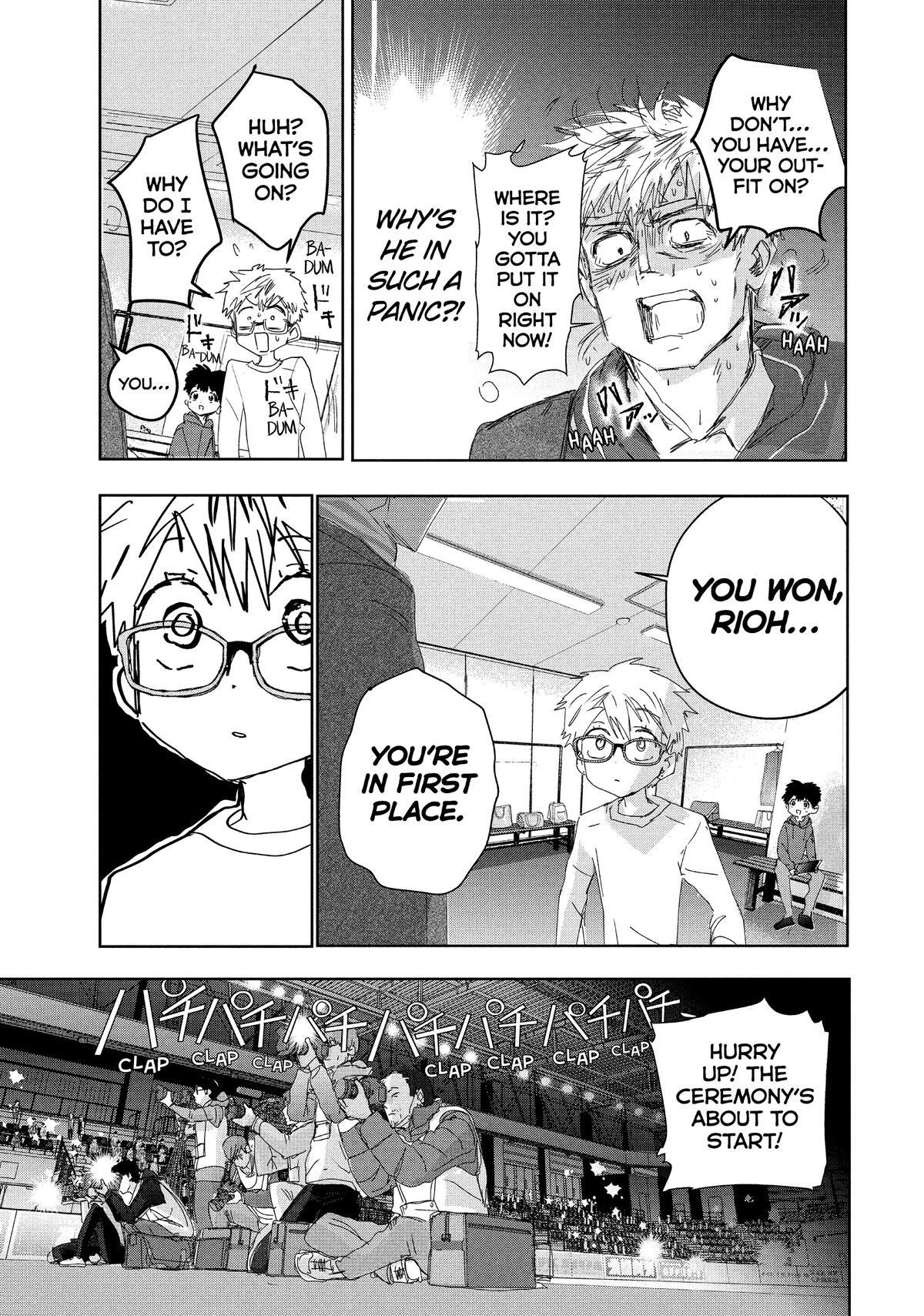 Read Medalist Manga Online
