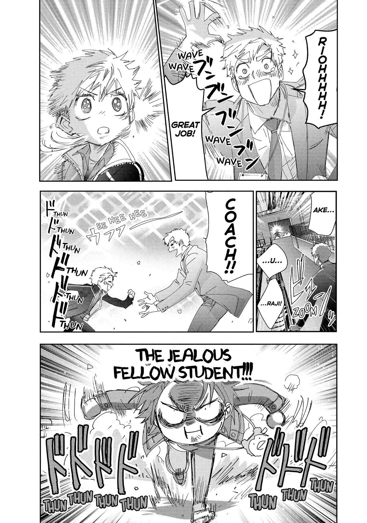 Read Medalist Manga Online