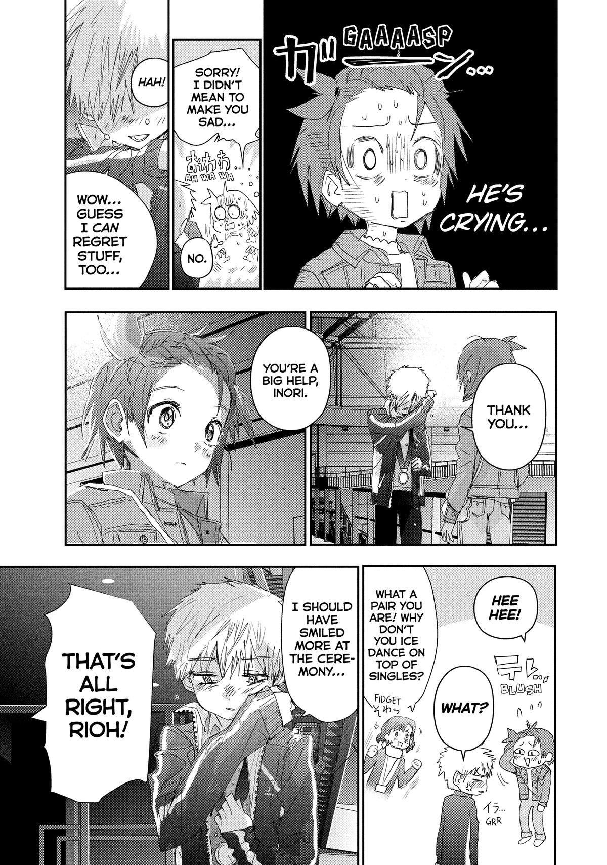 Read Medalist Manga Online