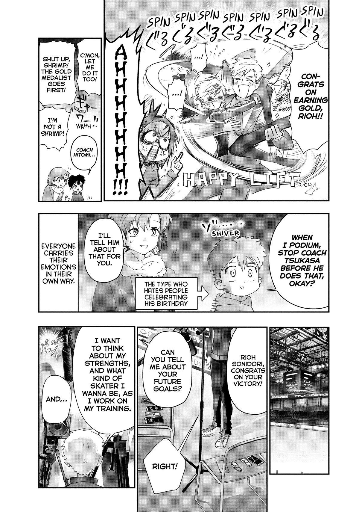 Read Medalist Manga Online