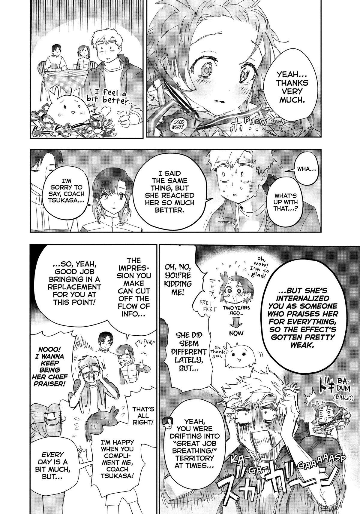 Read Medalist Manga Online