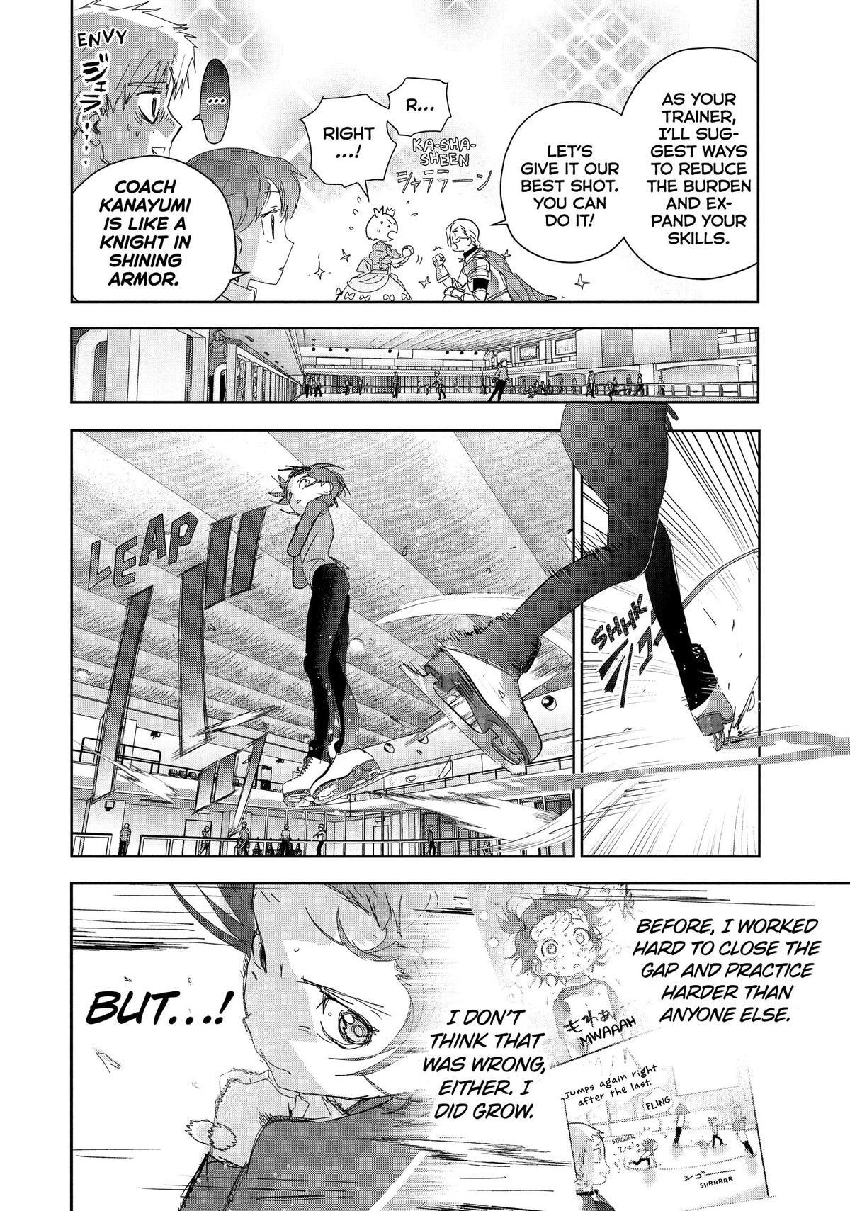 Read Medalist Manga Online