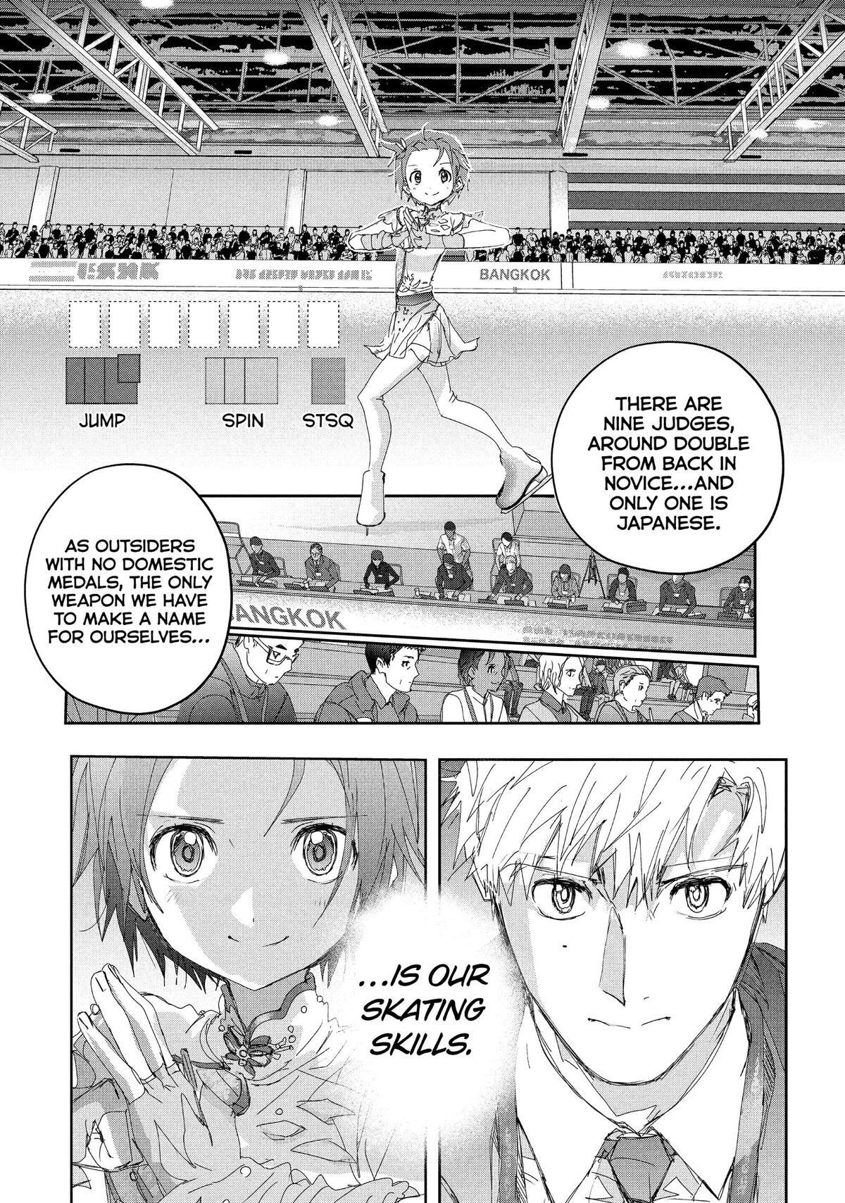 Read Medalist Manga Online