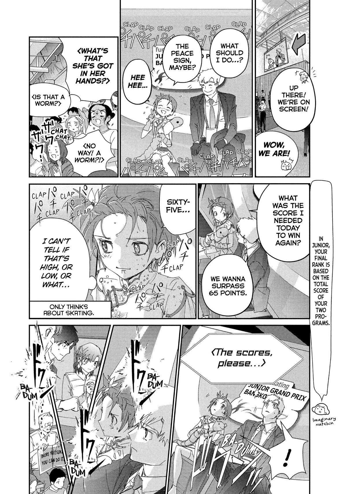 Read Medalist Manga Online