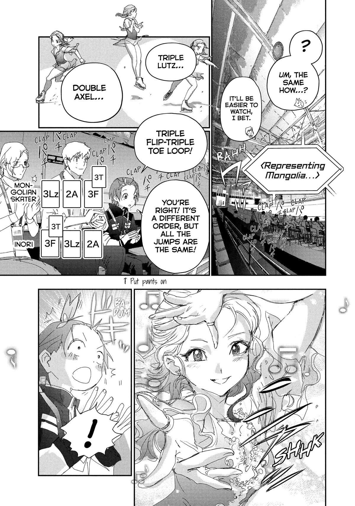 Read Medalist Manga Online