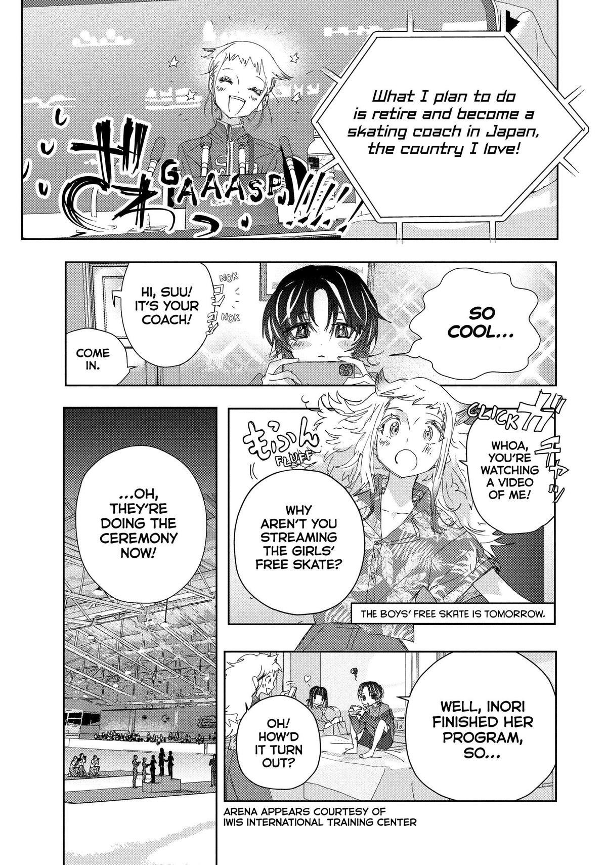 Read Medalist Manga Online