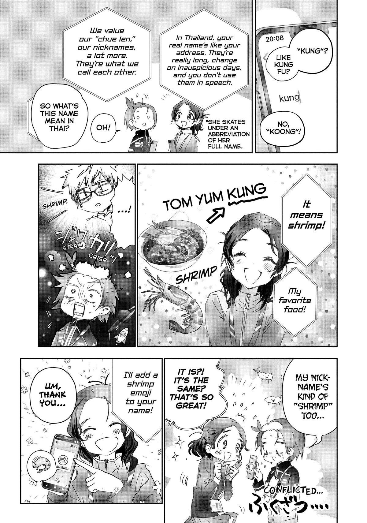Read Medalist Manga Online