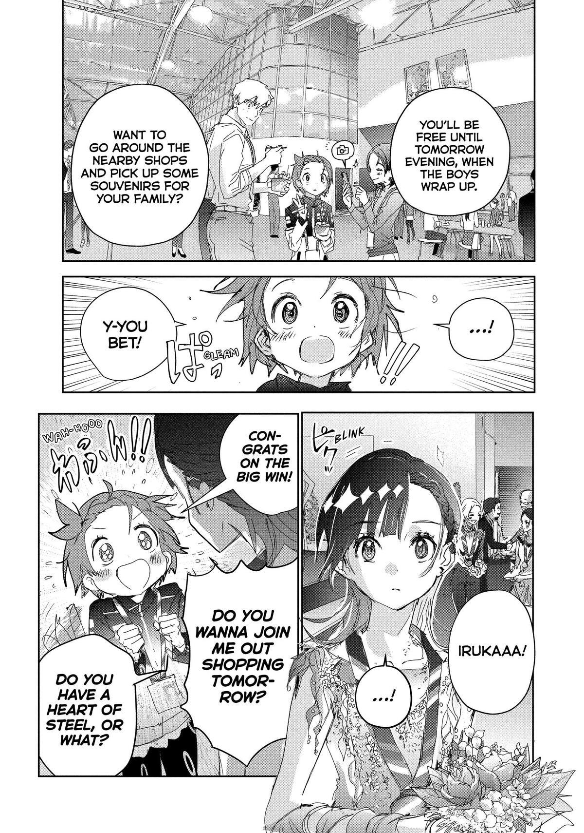 Read Medalist Manga Online