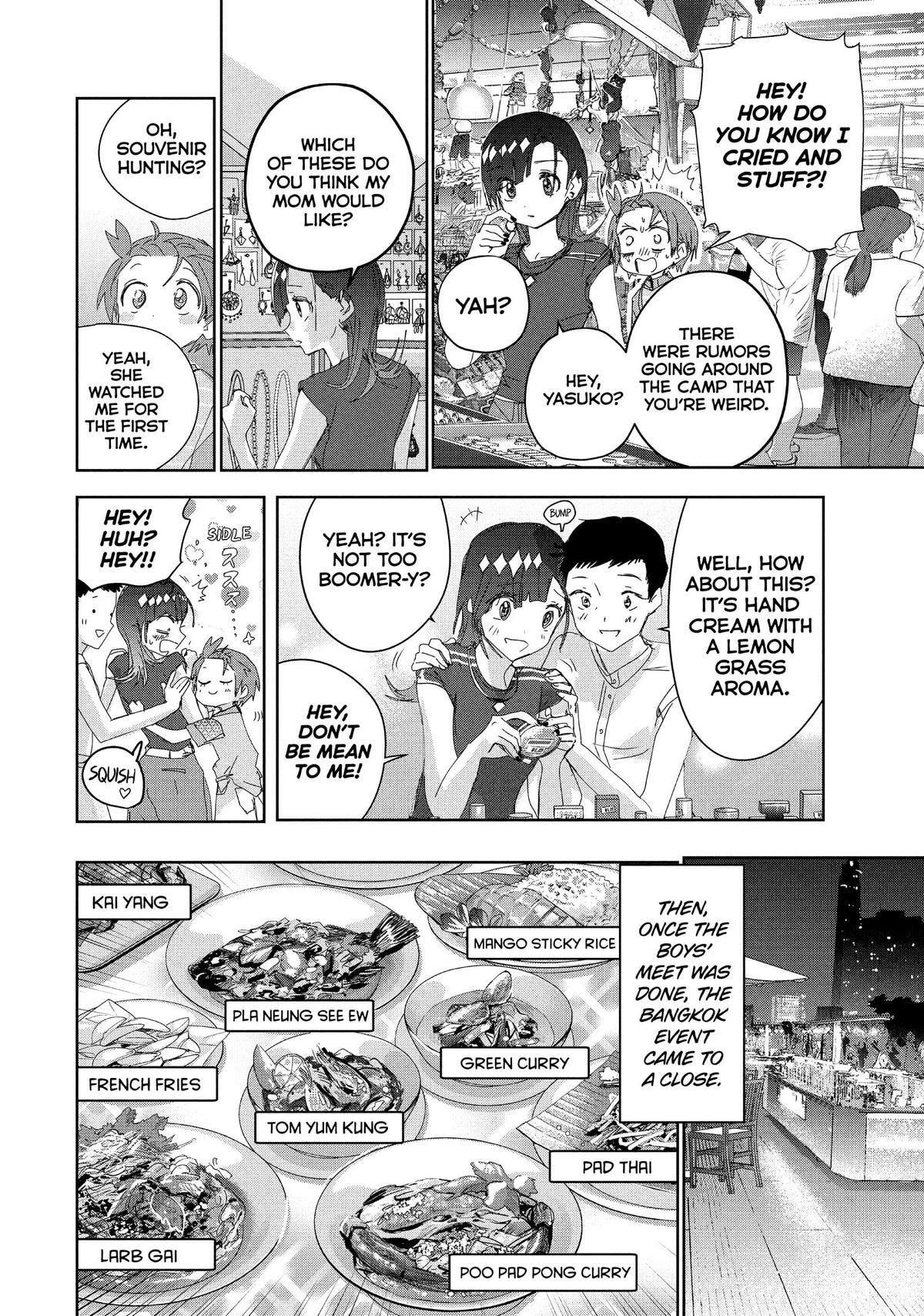Read Medalist Manga Online
