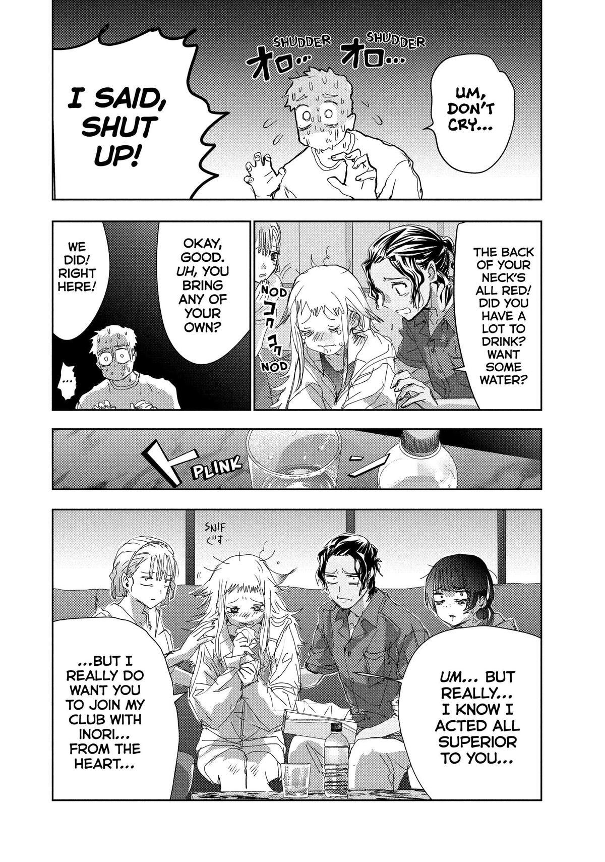 Read Medalist Manga Online