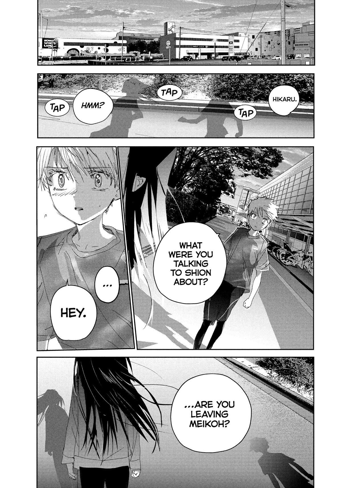 Read Medalist Manga Online