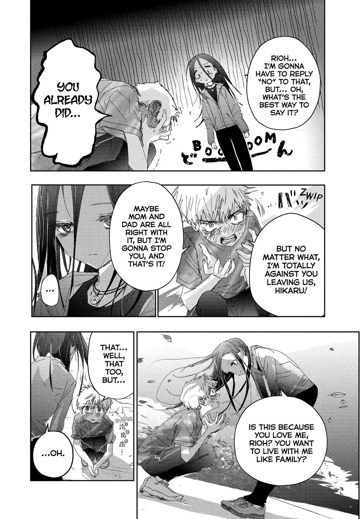 Read Medalist Manga Online
