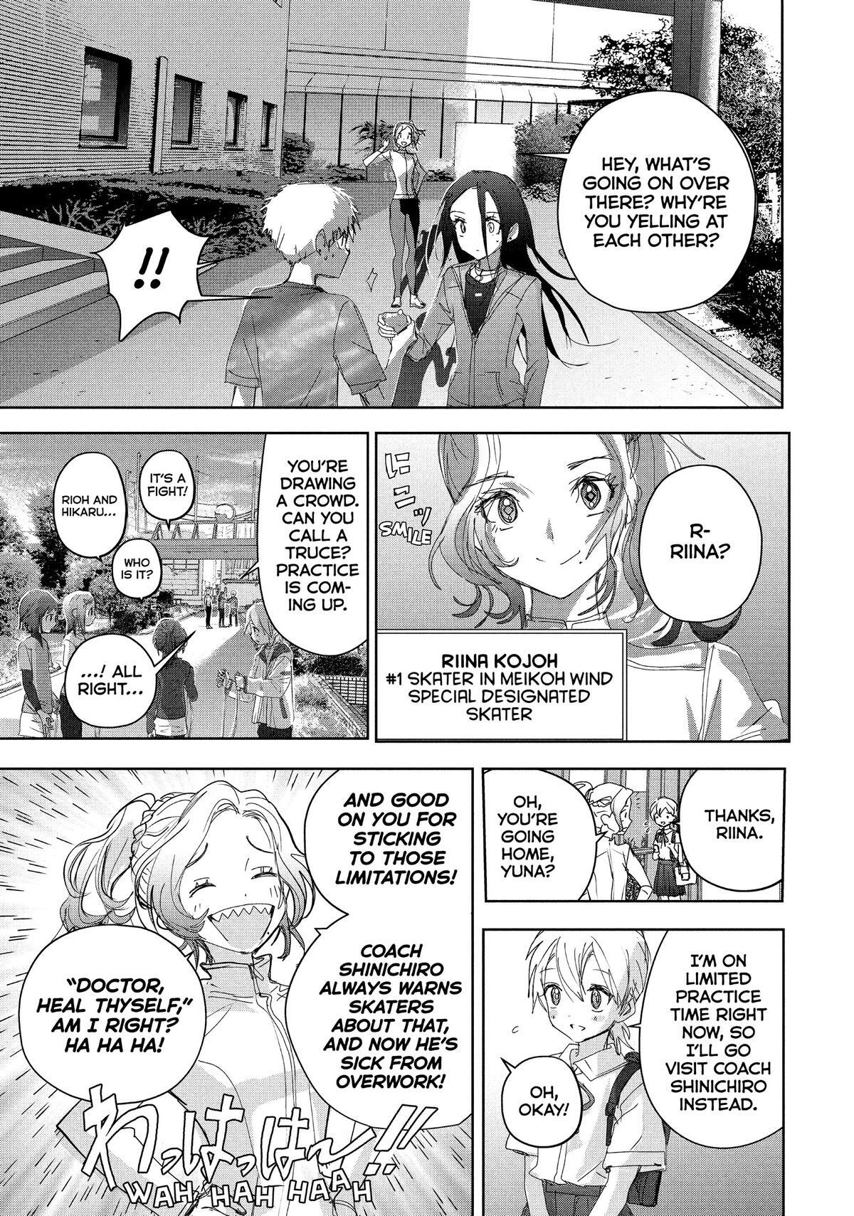 Read Medalist Manga Online
