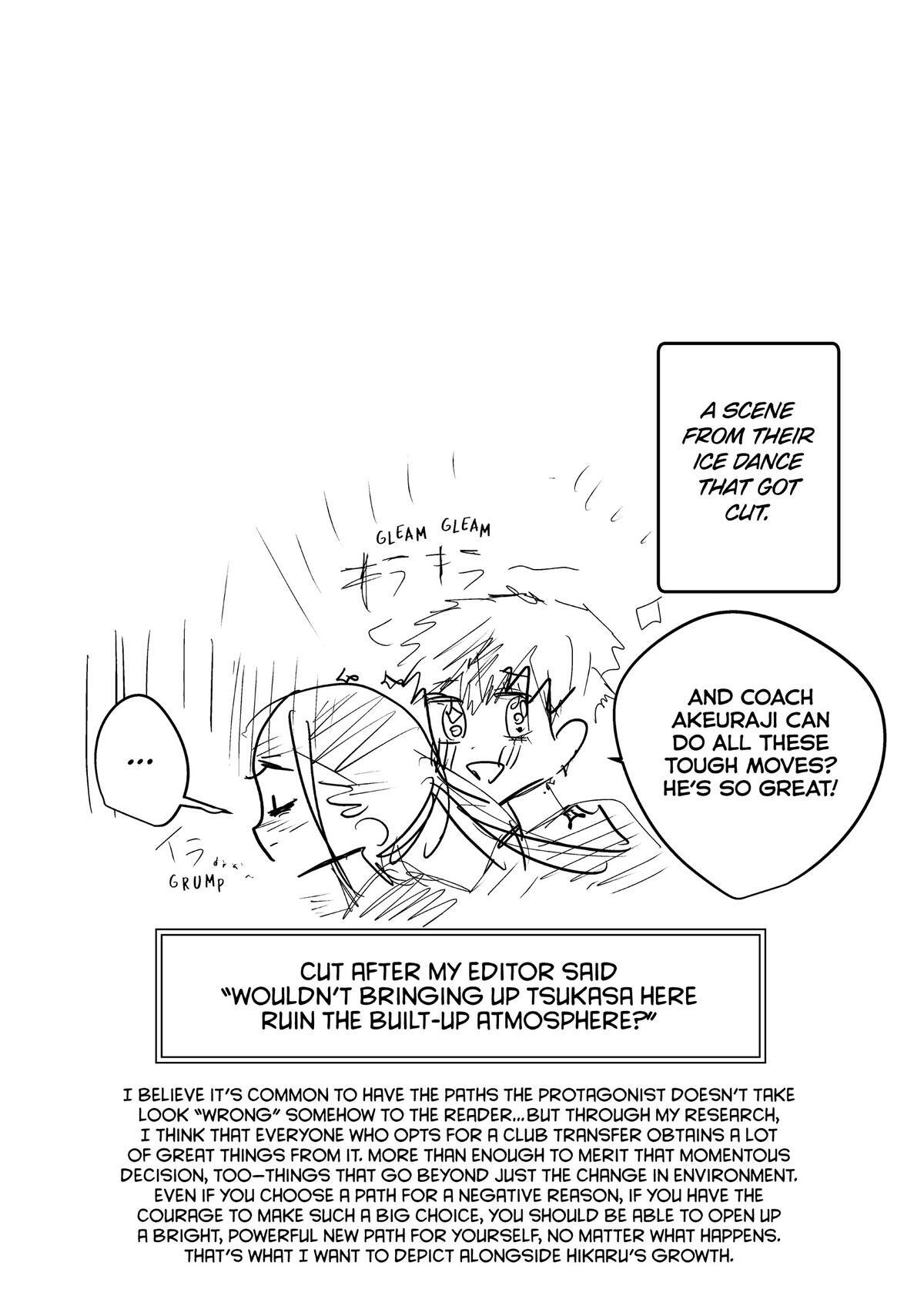 Read Medalist Manga Online
