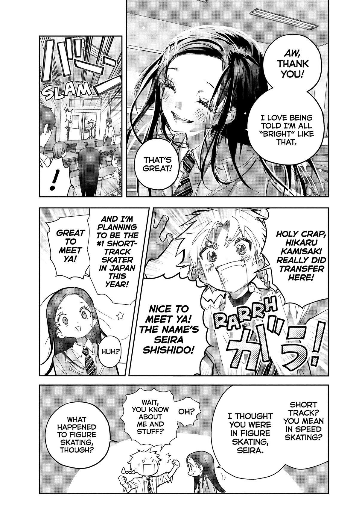 Read Medalist Manga Online