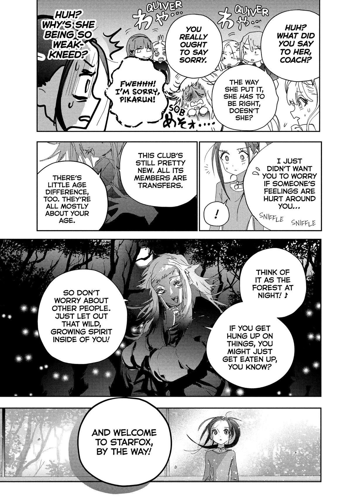 Read Medalist Manga Online