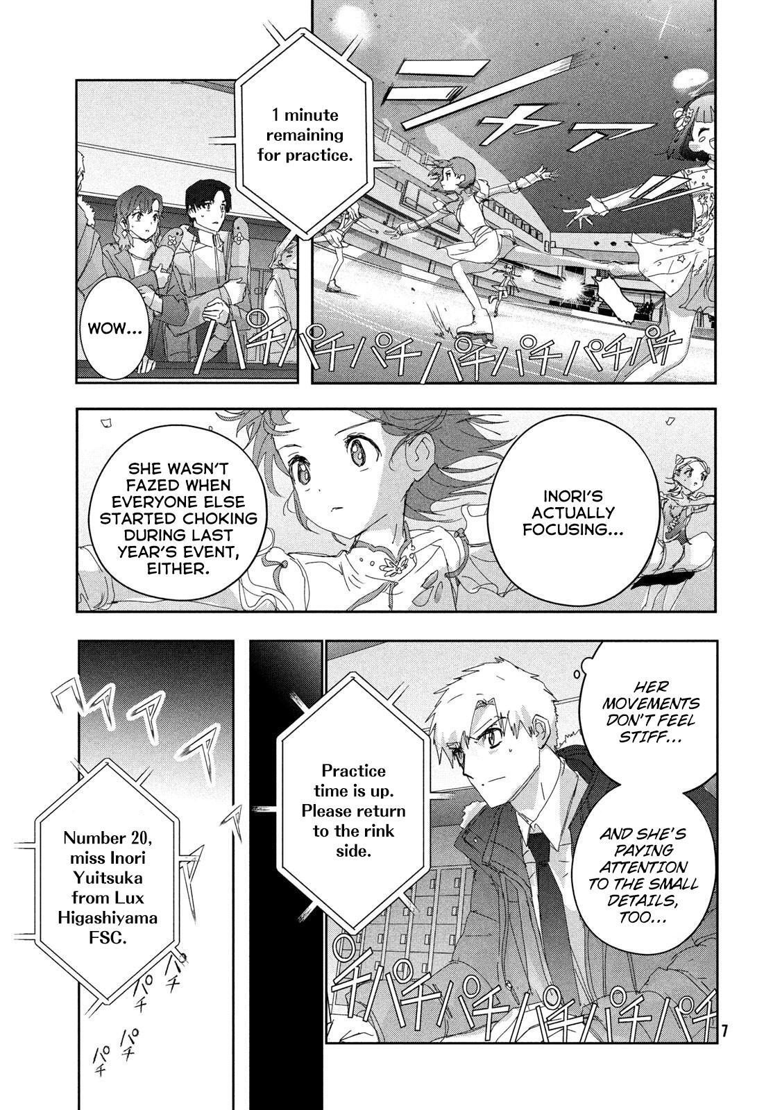 Read Medalist Manga Online