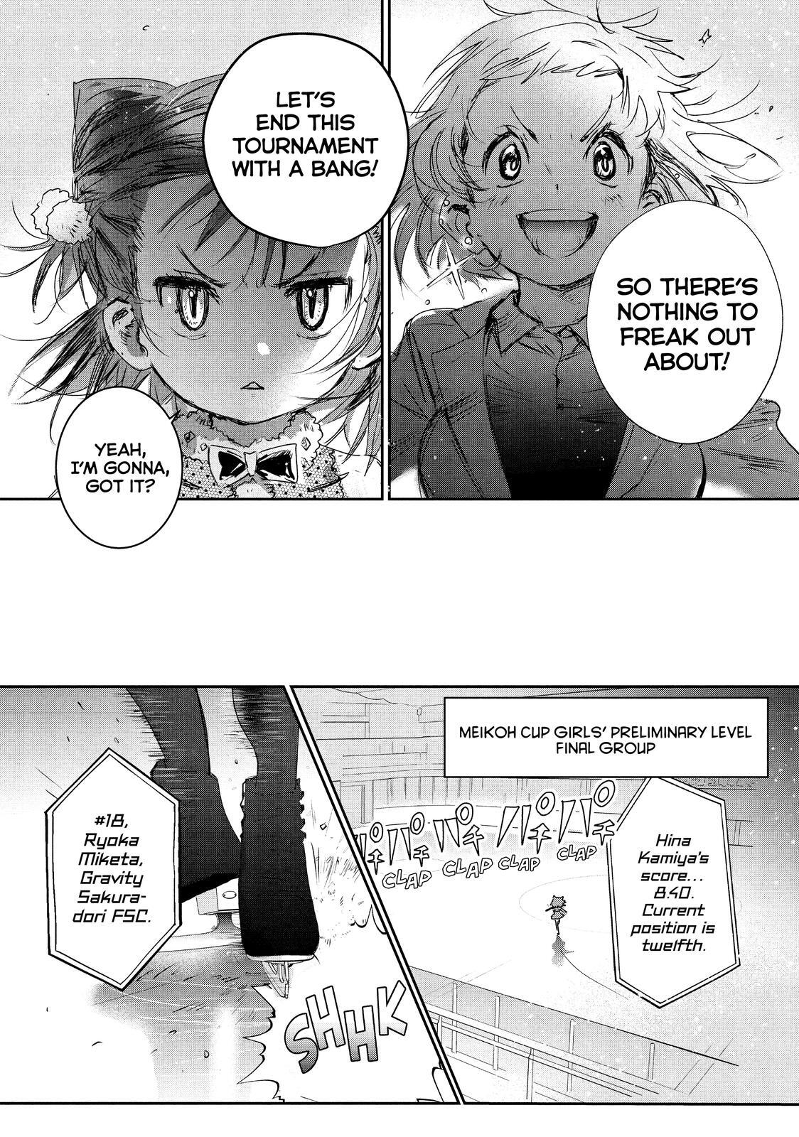 Read Medalist Manga Online