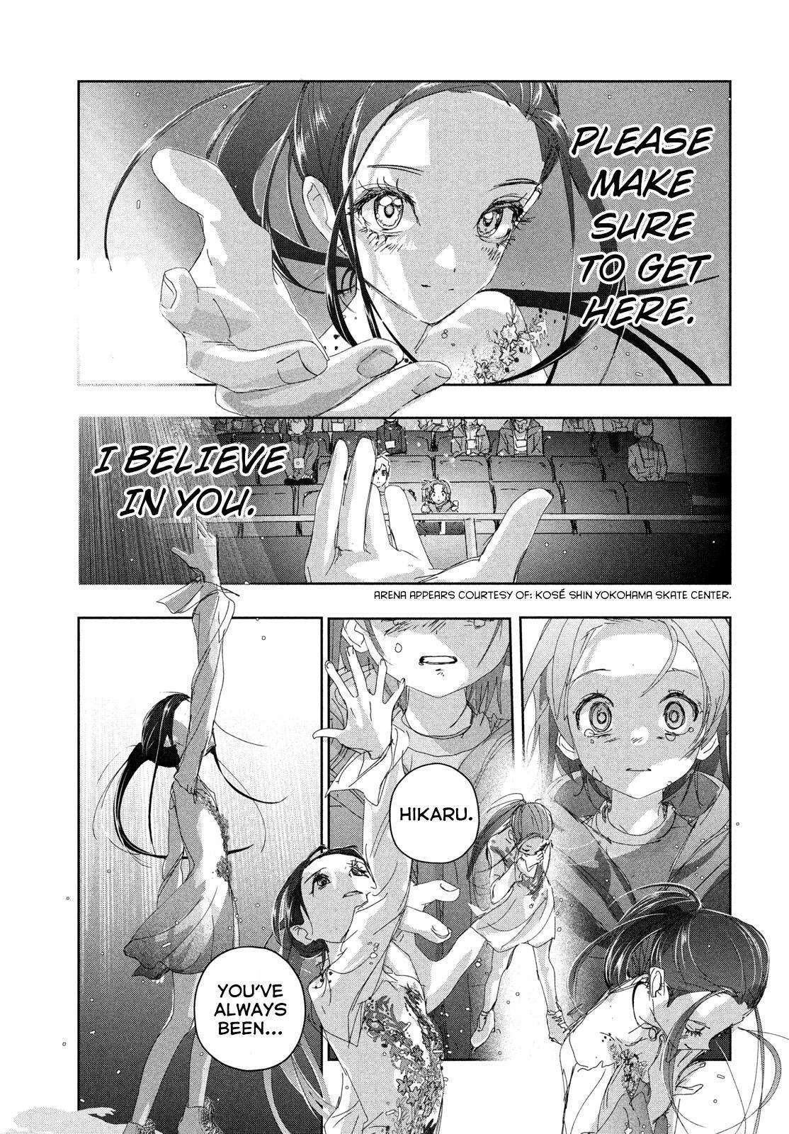 Read Medalist Manga Online